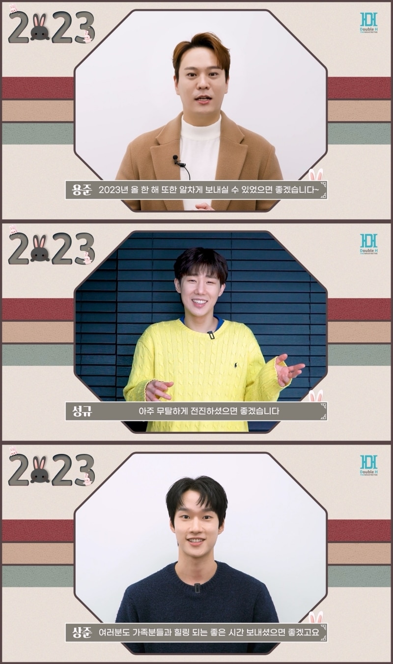 김용준·김성규·이상준