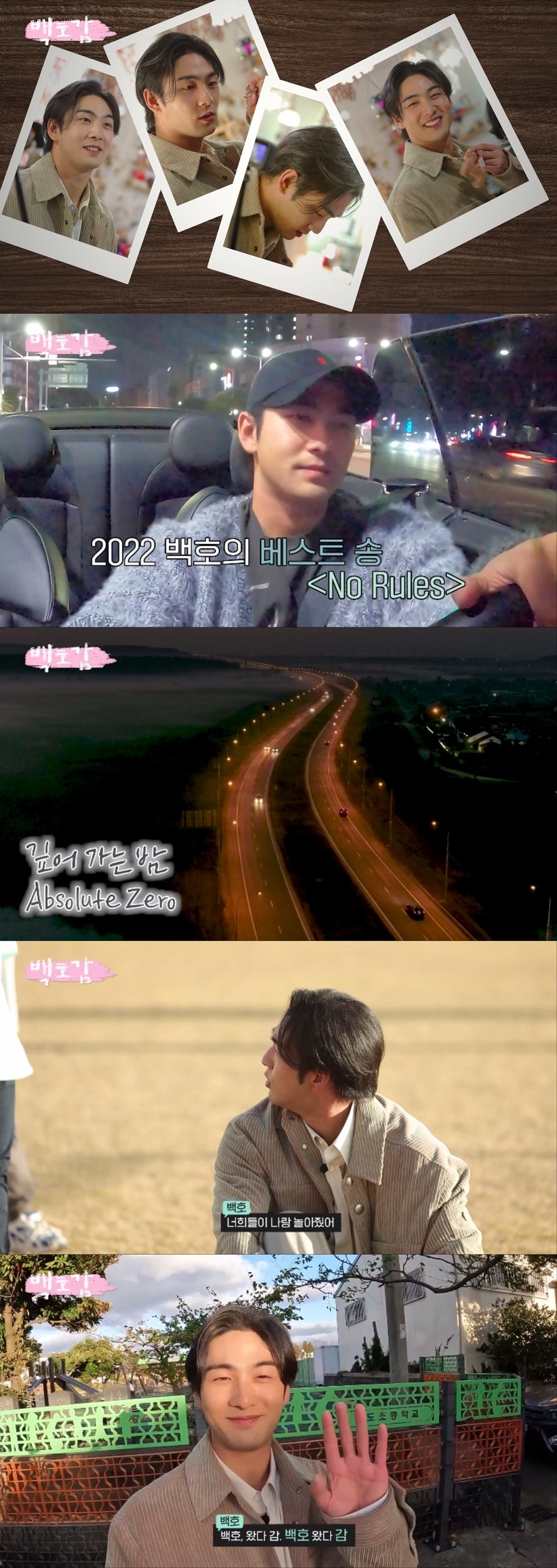 플레디스엔터테인먼트