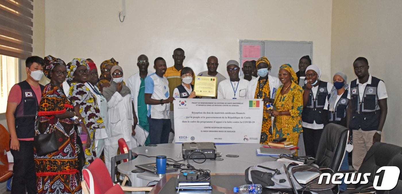 연세의료원과 코이카는 세네갈 중부지역 모자보건 역량강화사업 활동 결과 보고회와 의료기자재 후원 워크숍 등을 가졌다.(연세대학교의료원 제공.)