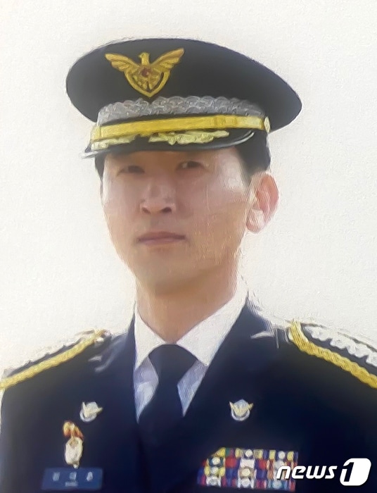 제27대 경북 포항해양경찰서장에 성대훈 해영경찰청 정보과장이 취임했다.(포항해양경찰서제공)2023.1.27/뉴스1 