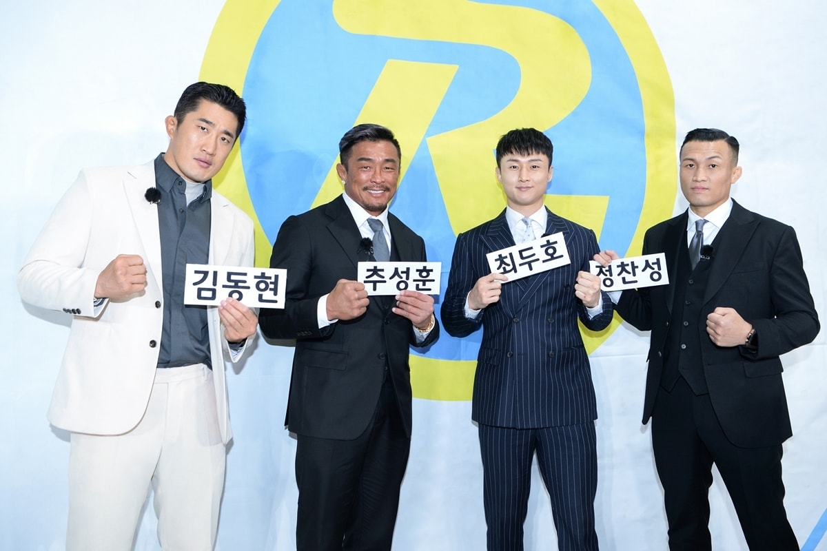 SBS 런닝맨 제공