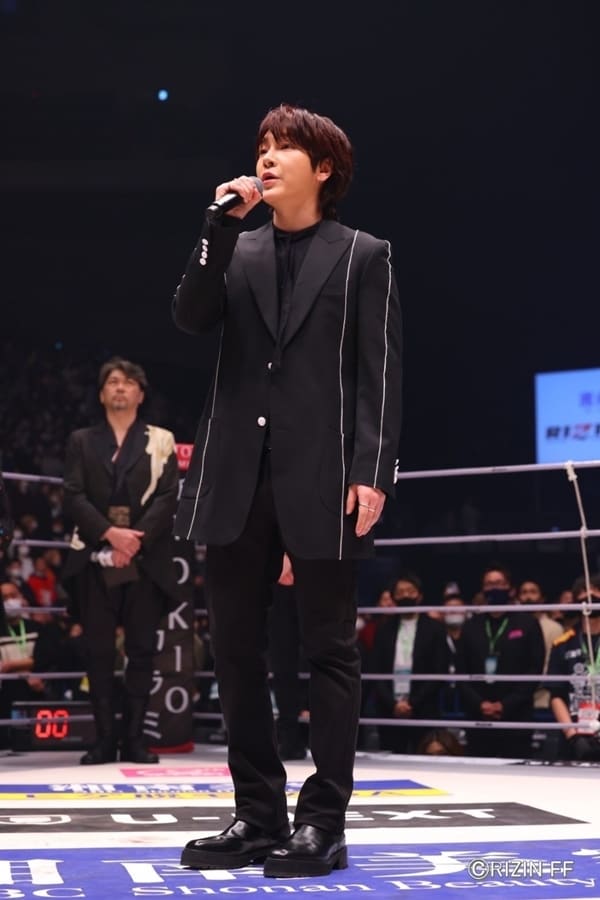 정윤학/ RIZIN FF 제공