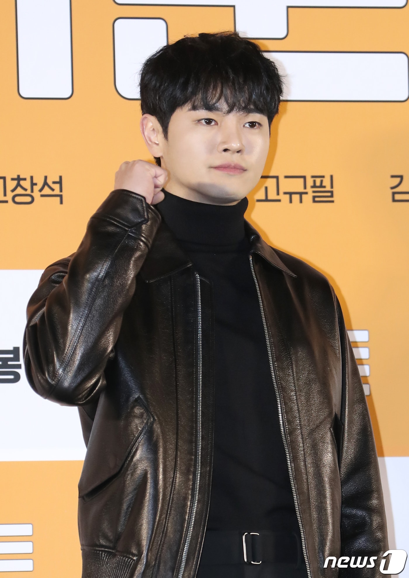 배우 장동주/뉴스1 ⓒ News1 