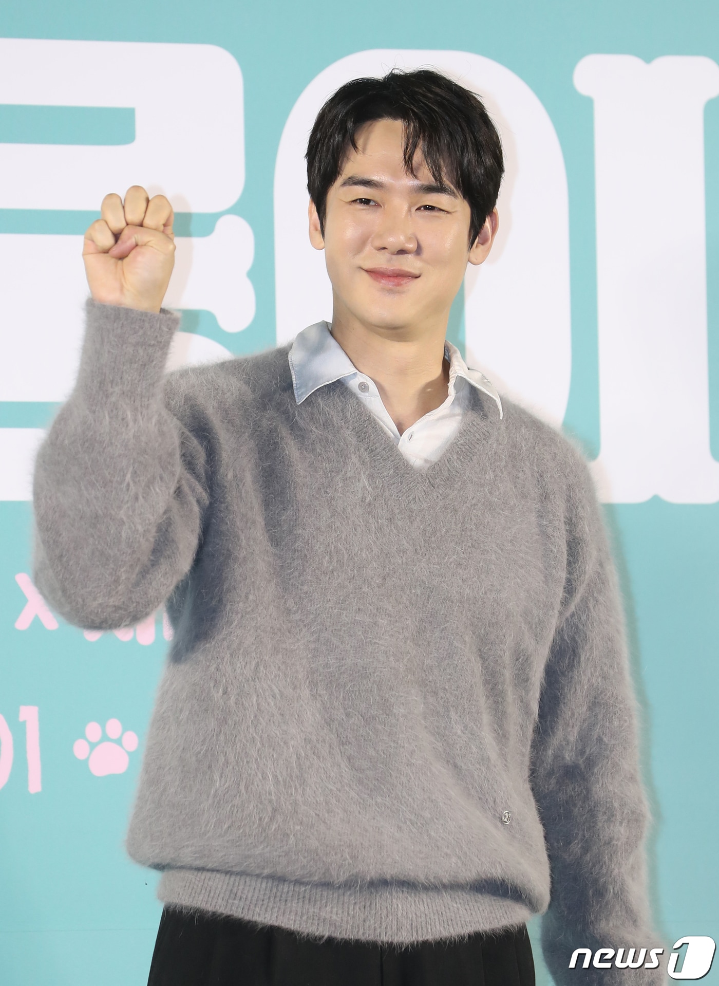 배우 유연석/ 뉴스1 ⓒ News1 권현진 기자