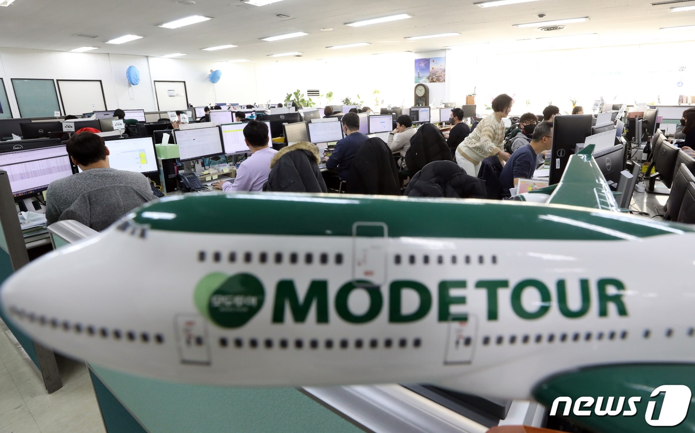 야놀자, 모두투어 지분 14.4%로 확대...단독 주주 기준 창업주 추월 - 뉴스 썸네일 이미지