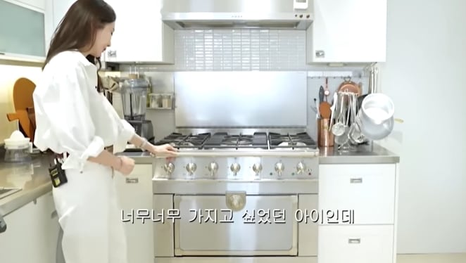 강민경 유튜브채널 갈무리