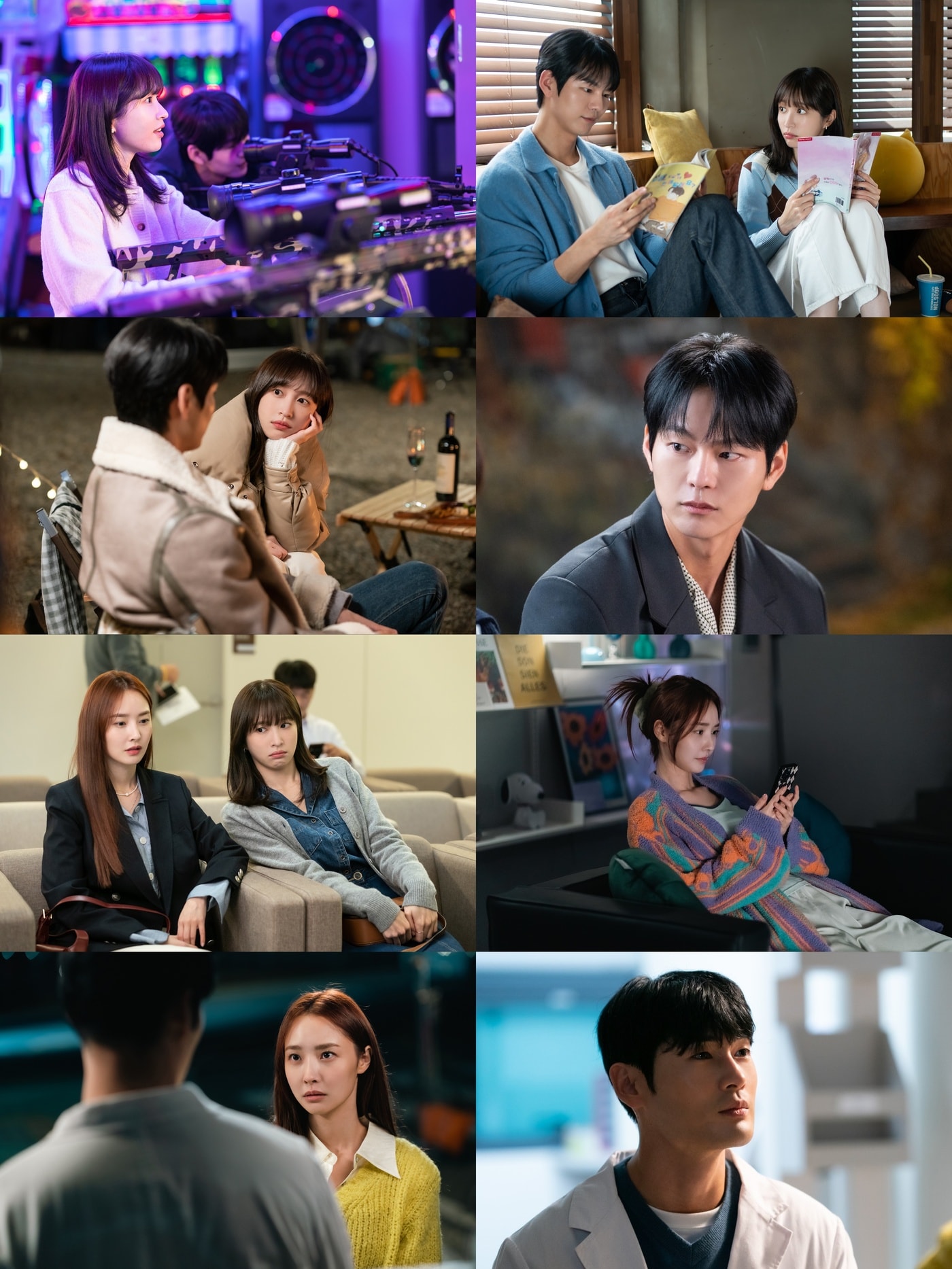 쿠팡플레이 '판타지스팟'