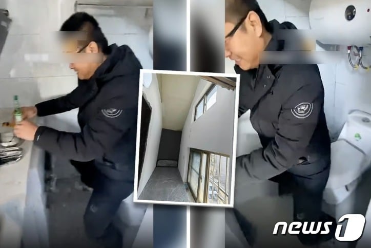 웨이보 합성 사진, 가운데 사진은 침실이다.