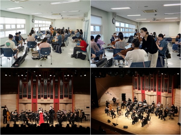 한국장애인공연예술단 제공