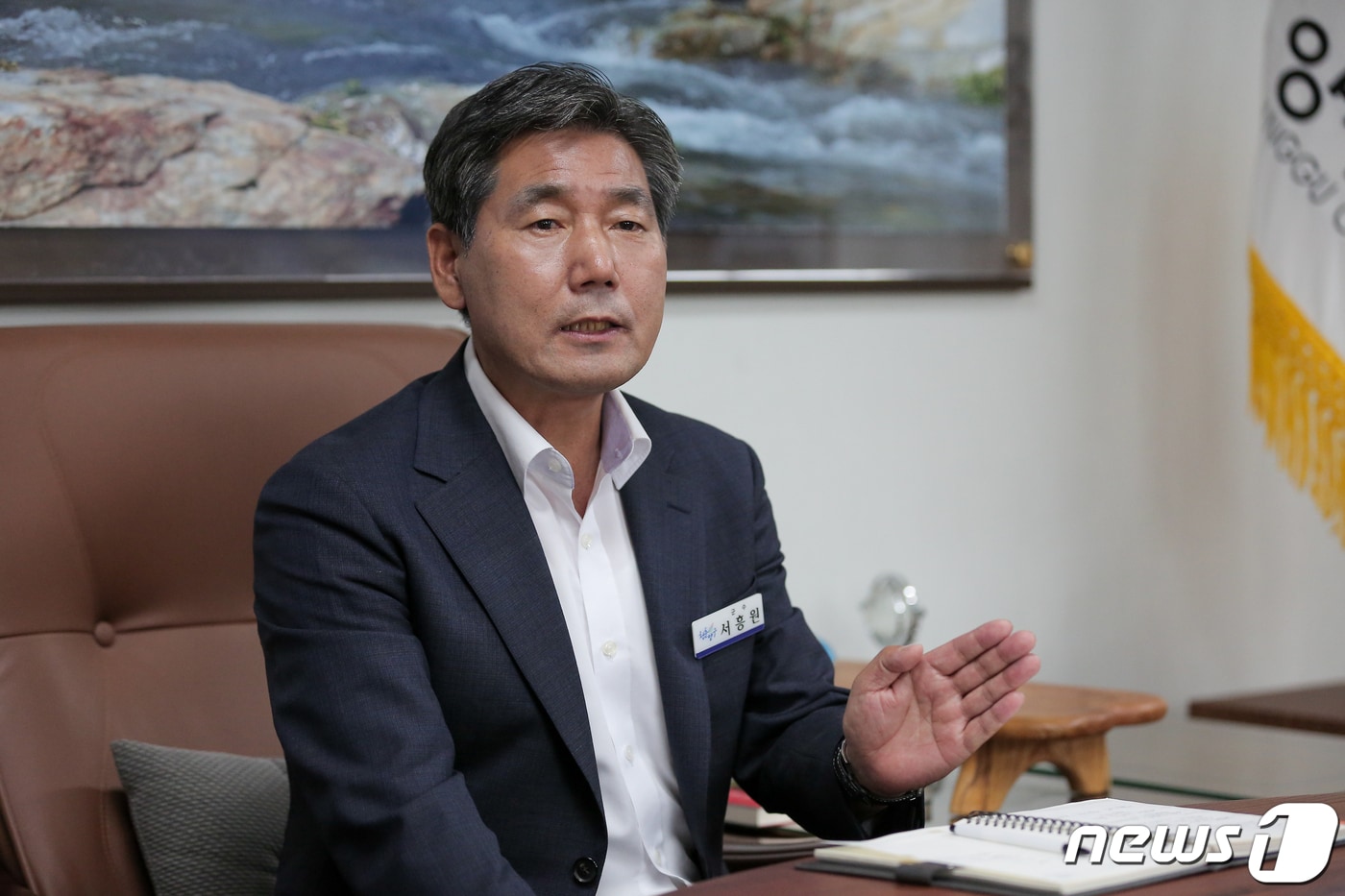 서흥원 양구군수.(양구군 제공) 2022.1.9/뉴스1
