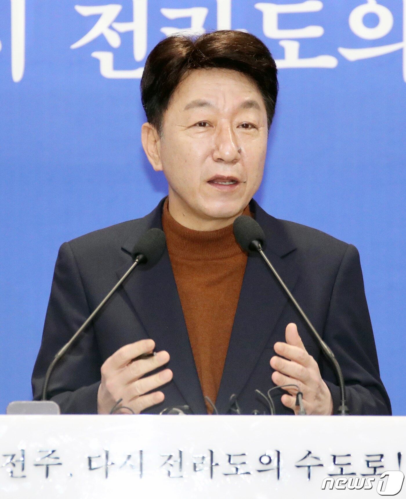 우범기 전북 전주시장/뉴스1 ⓒ News1 유경석 기자