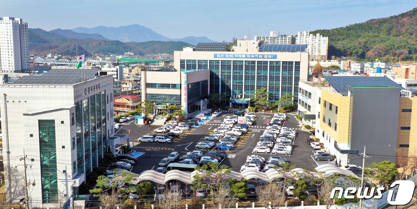 칠곡군청&#40;칠곡군 제공&#41;/뉴스1 ⓒ News1 정우용 기자