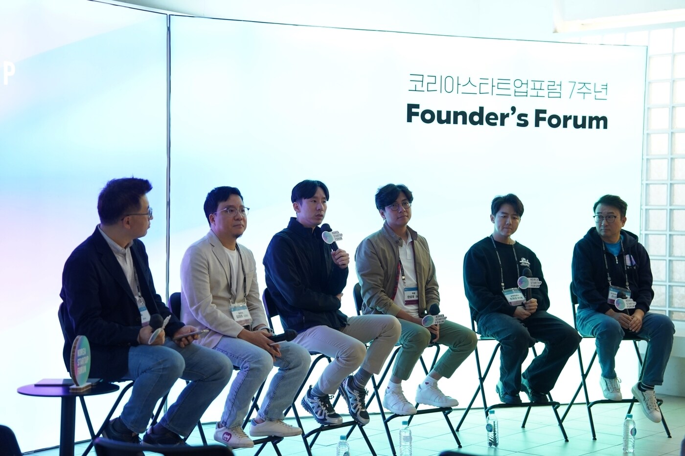 왼쪽부터 김도현 국민대 교수, 김태호 하이브 COO, 박재욱 코스포 의장(쏘카 대표), 안성우 직방 대표, 정재성 로앤컴퍼니 부대표, 최성진 코스포 대표 (코스포 제공)