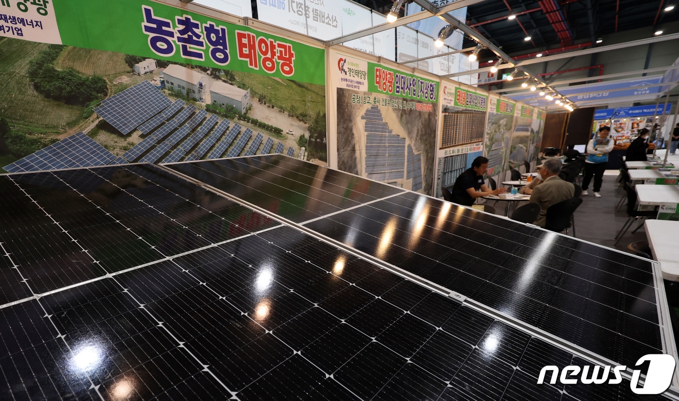 (사진은 기사 내용과 무관함) / 뉴스1 ⓒ News1