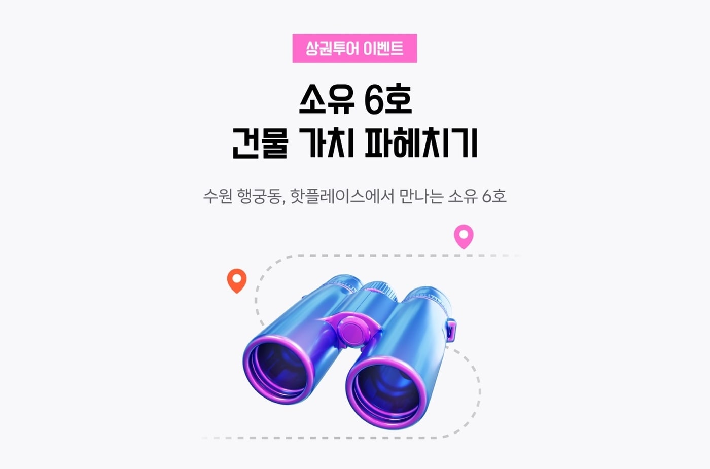 (루센트블록 제공)