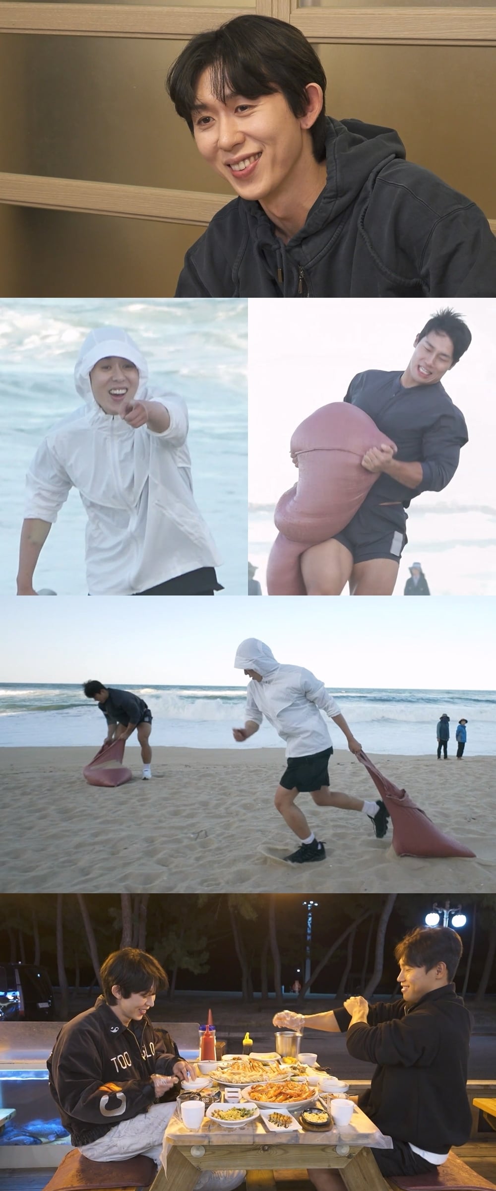 MBC '나 혼자 산다'