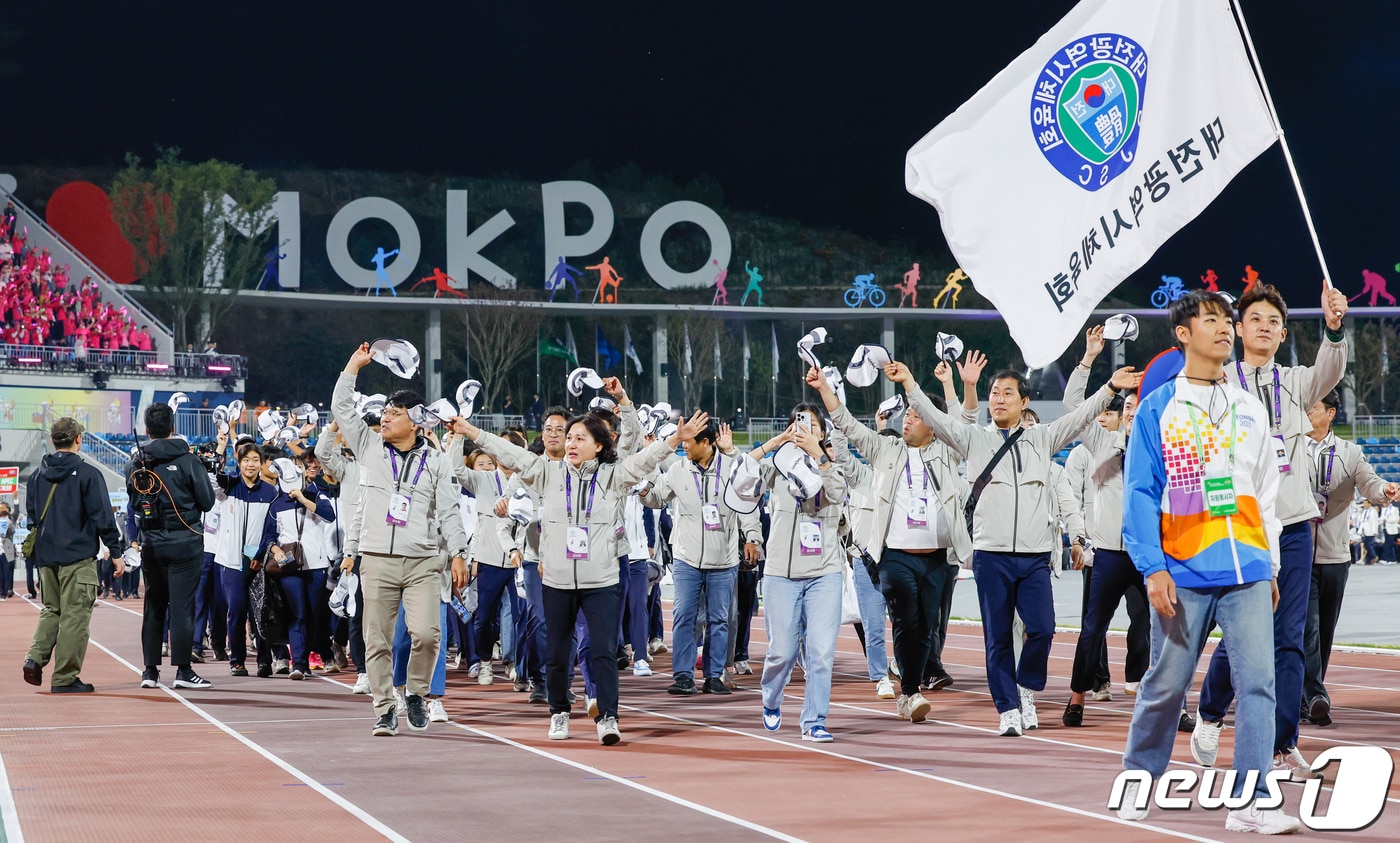 전국체육대회 대전시 선수단 입장 모습. 2023.10.13 ⓒ 뉴스1 안은나 기자