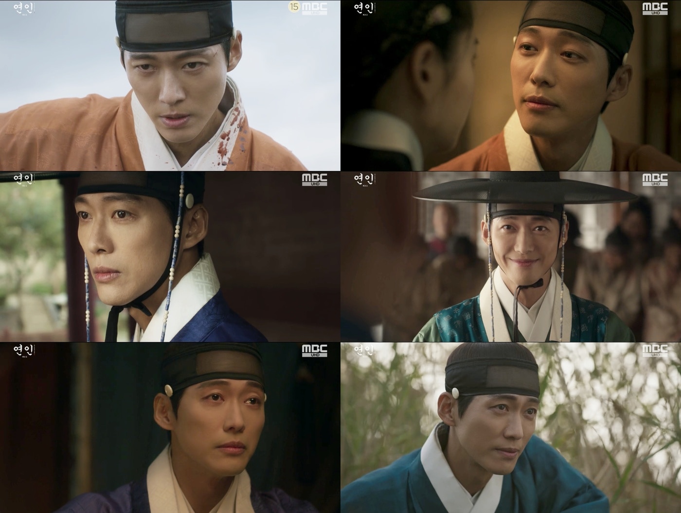 MBC '연인' 방송 화면 갈무리