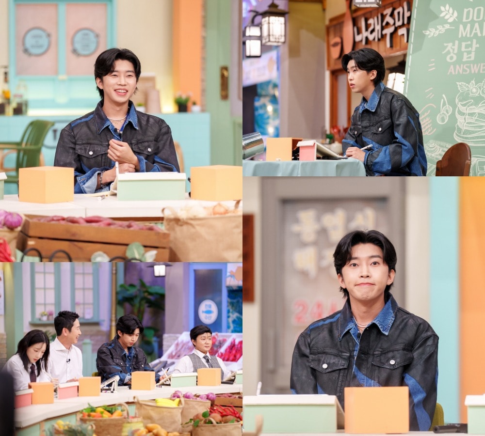 tvN 놀라운 토요일 제공