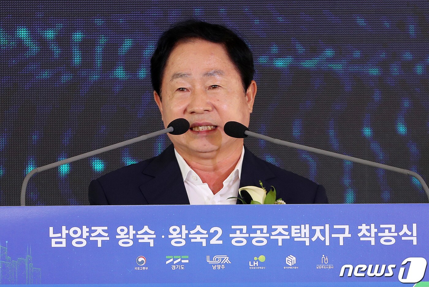 민선 8기 주광덕 남양주 시장. 2023.10.15. ⓒ 뉴스1 (자료사진)