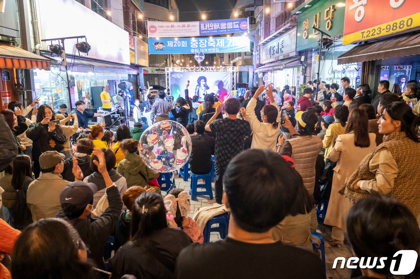 광주 동구 라온페스타의 모습. &#40;광주 동구 제공&#41;/뉴스1 ⓒ News1 