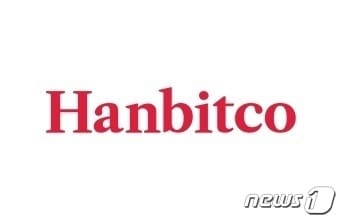 코인 거래소 종합검사서 20억원 과태료 폭탄…업계 "이례적" - 뉴스 썸네일 이미지