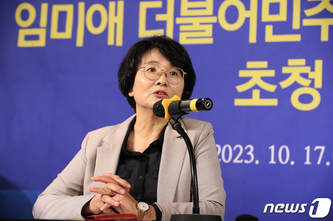 22대 총선에서 대구·경북&#40;TK&#41;을 기반으로 활동하는 더불어민주당 인사 중에 8년 만에 원내 입성자가 나왔다. 사진은 민주당 비례대표로 당선된 임미애  전 민주당 경북도당 위원장. 뉴스1 ⓒ News1 공정식 기자