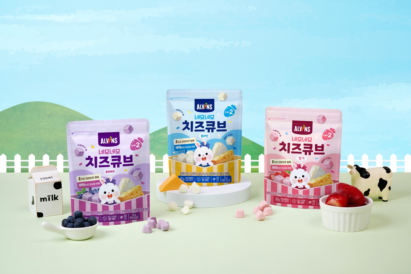 사진제공 = 엘빈즈