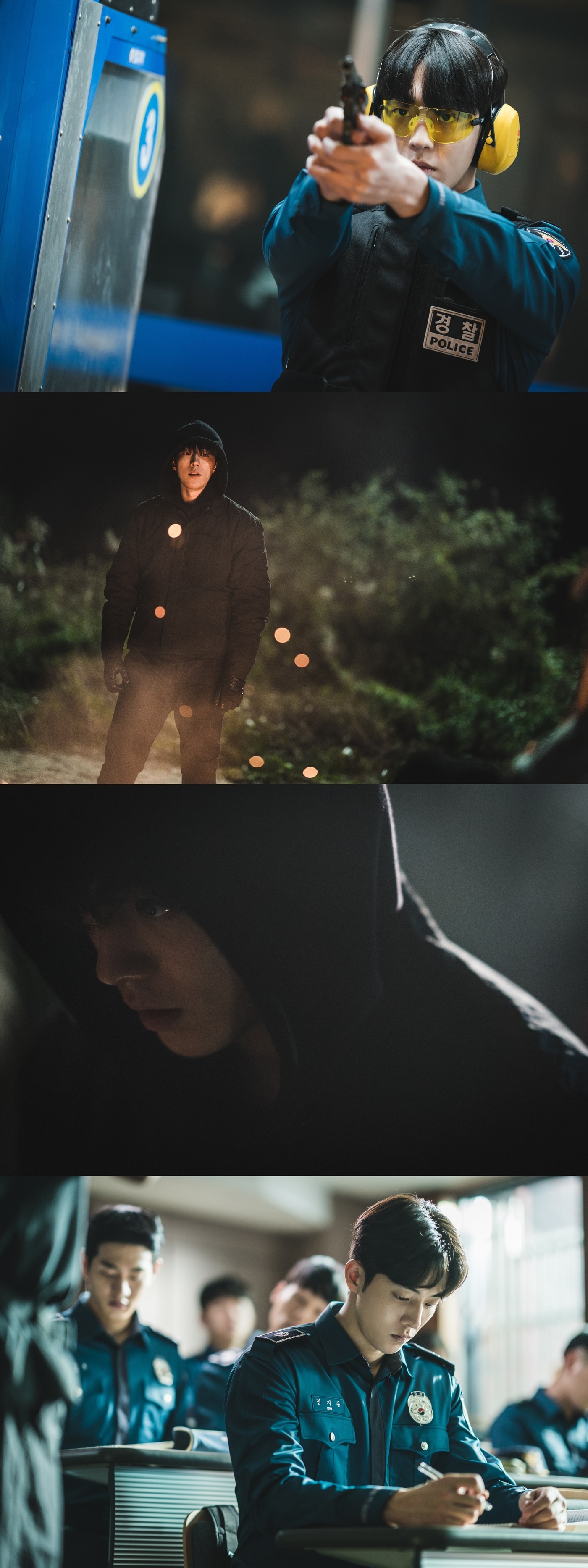 디즈니+ 비질란테 제공