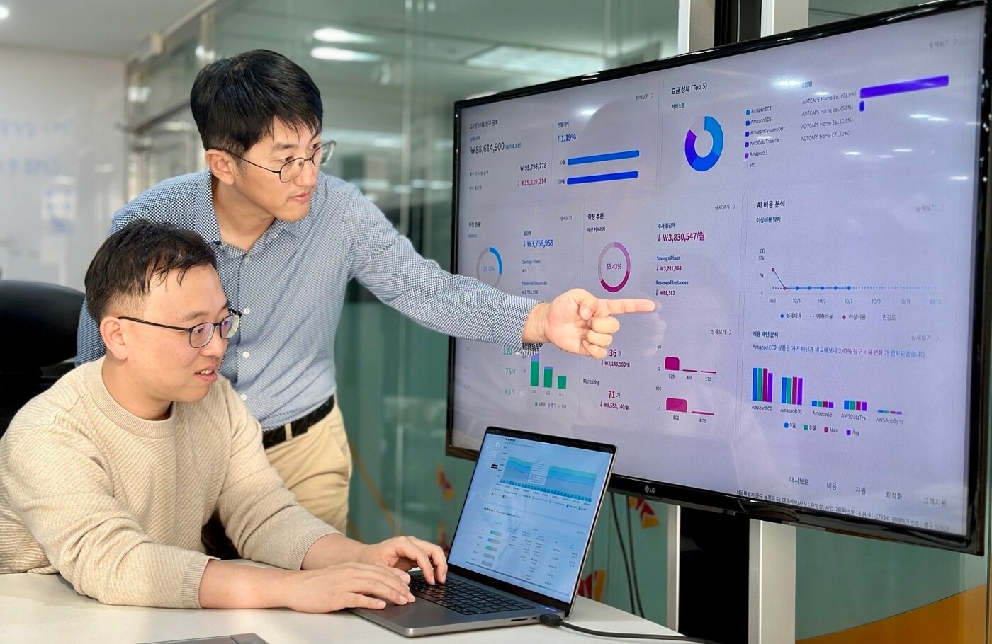 SK텔레콤이 인공지능&#40;AI&#41; 기술로 클라우드 비용을 줄여주는 관리 플랫폼 &#39;클라우드 레이다&#40;Cloud Radar&#41; 2.0&#39;을 출시했다고 18일 밝혔다.&#40;SKT 제공&#41;