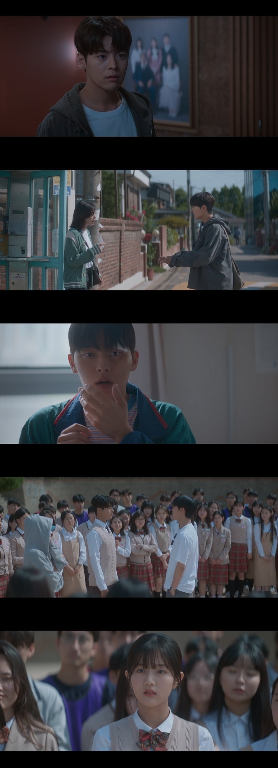 tvN 반짝이는 워터멜론 제공