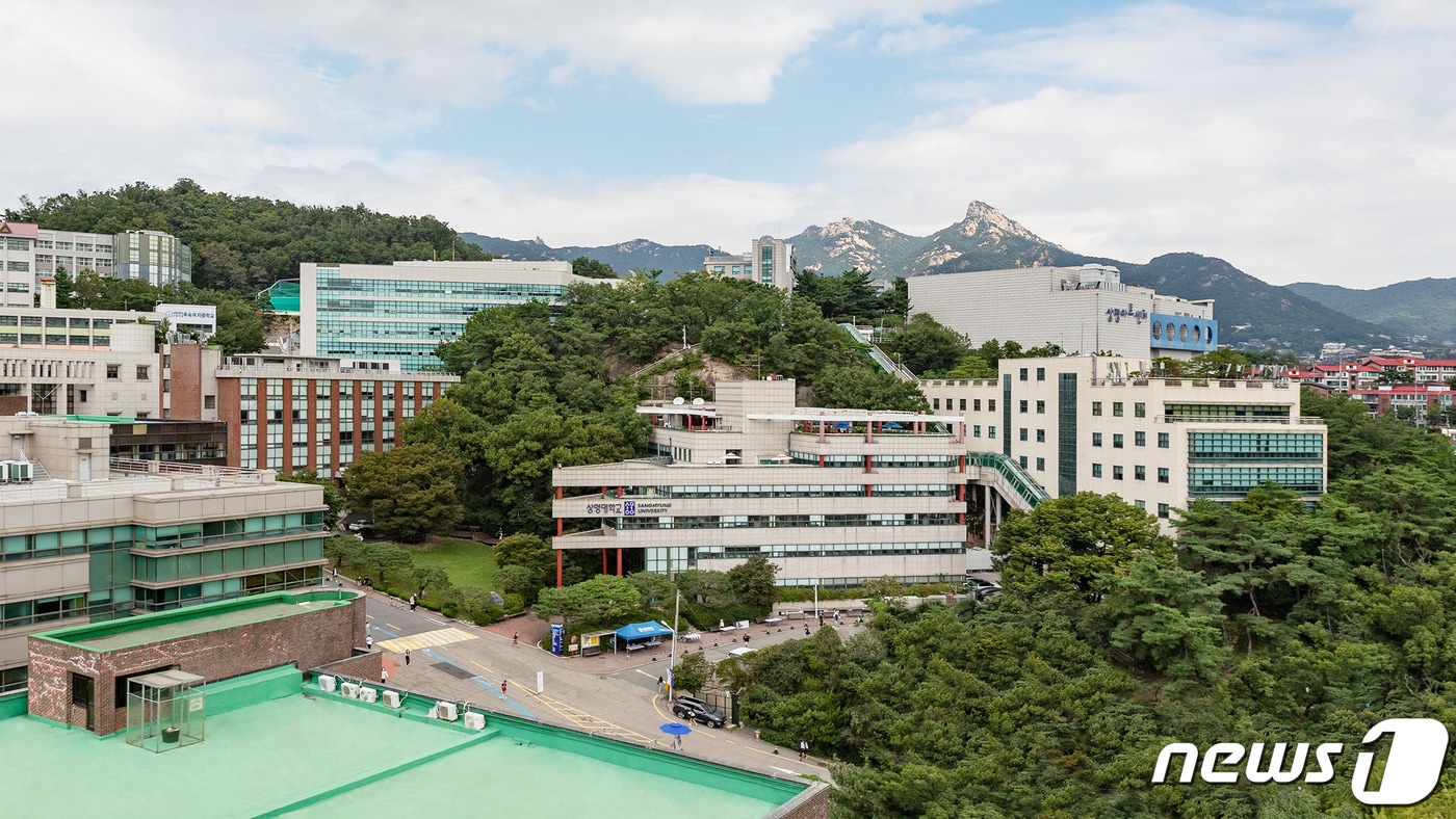 상명대학교 전경&#40;상명대 제공&#41;