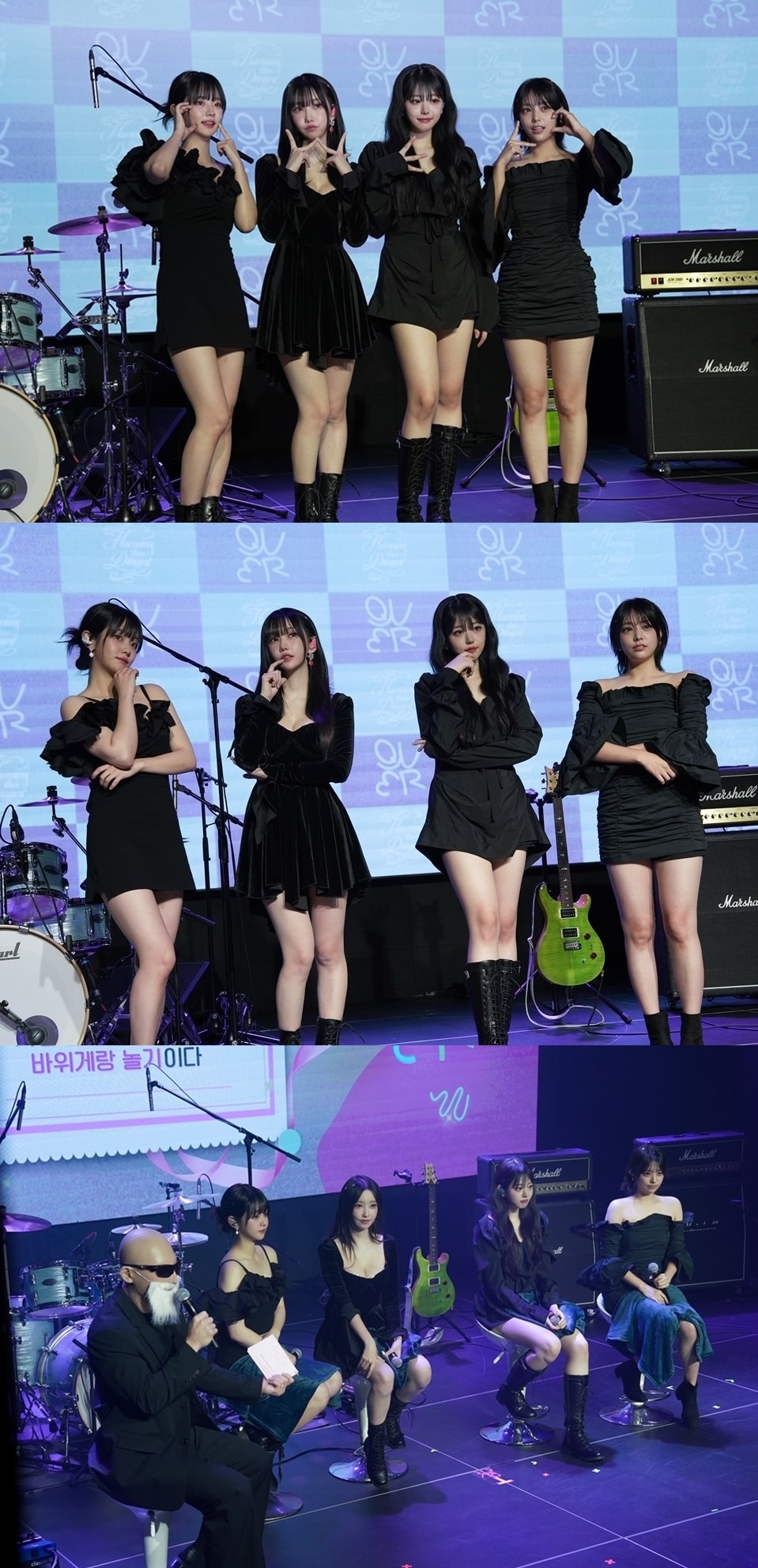 사진제공=타마고 프로덕션