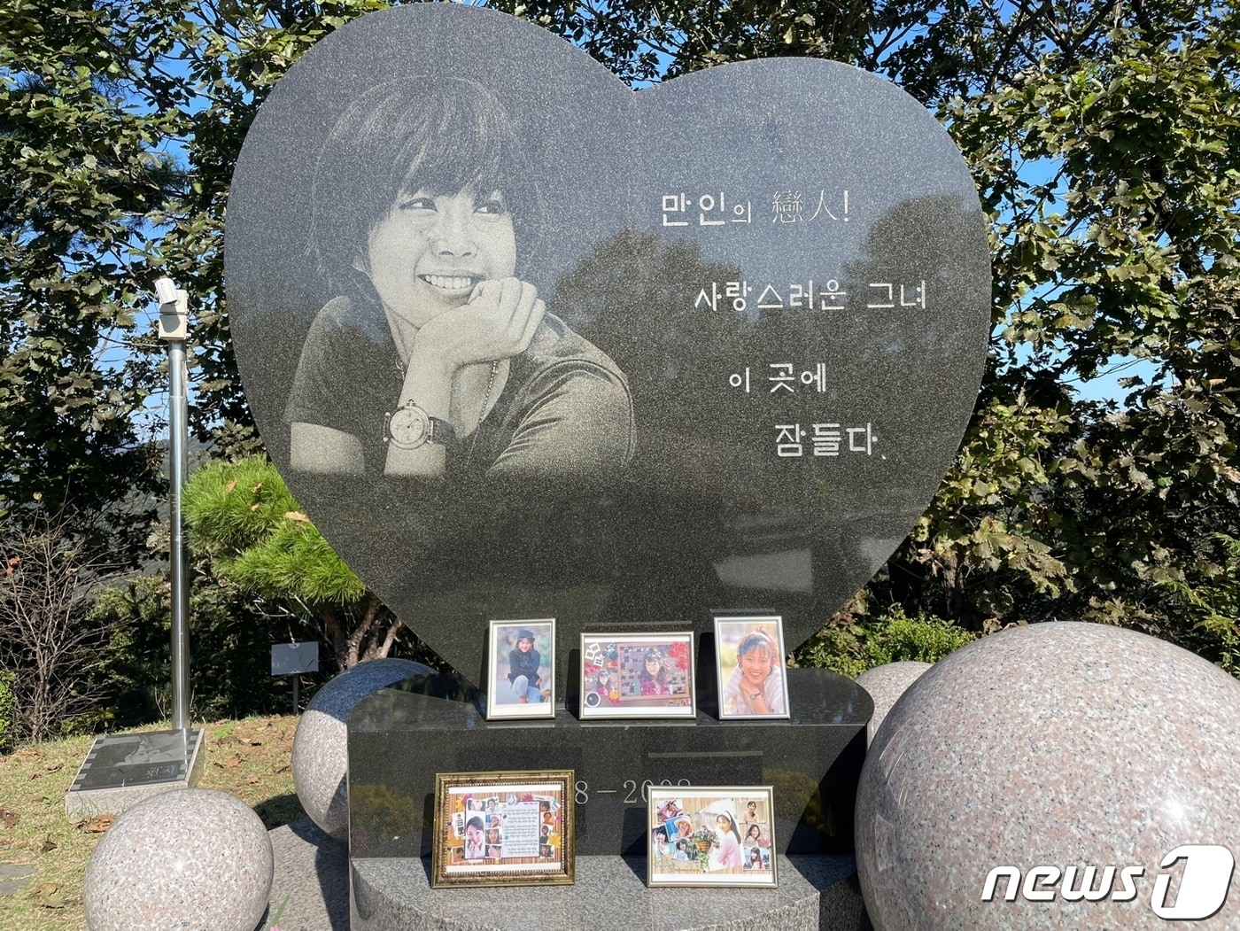 갑상공원 최진실 묘소/ 사진=정유진 기자