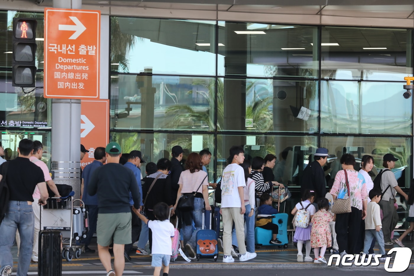 제주공항 관광객&#40;자료사진&#41; ⓒ News1 