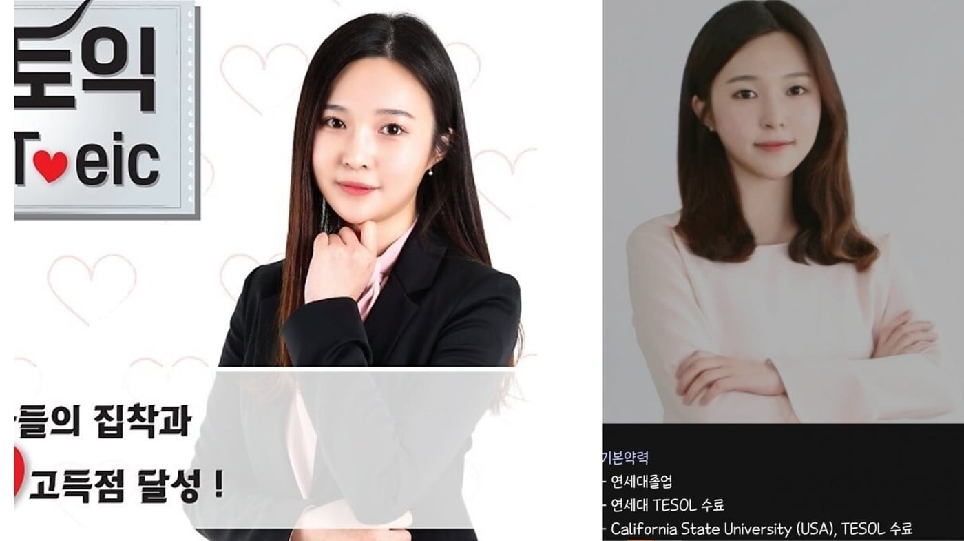 '나는 솔로' 17기 옥순의 역대급 재력 화제가 되고 있다. 온라인 커뮤니티 갈무리