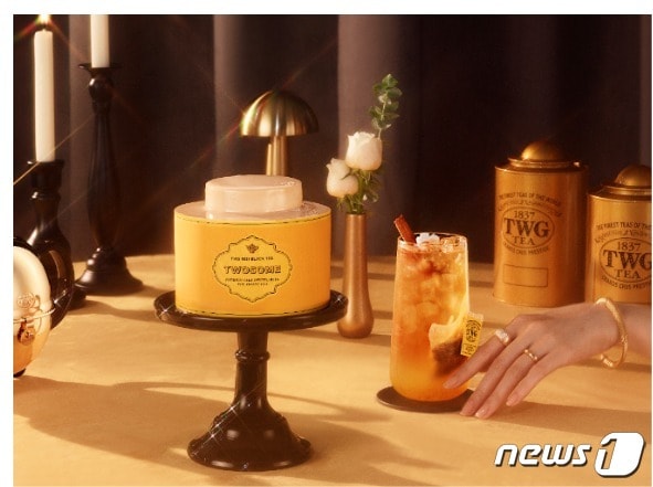 차와 함께 하는 가을…'이색 레시피'로 블렌딩 티 즐겨요 - 뉴스 썸네일 이미지