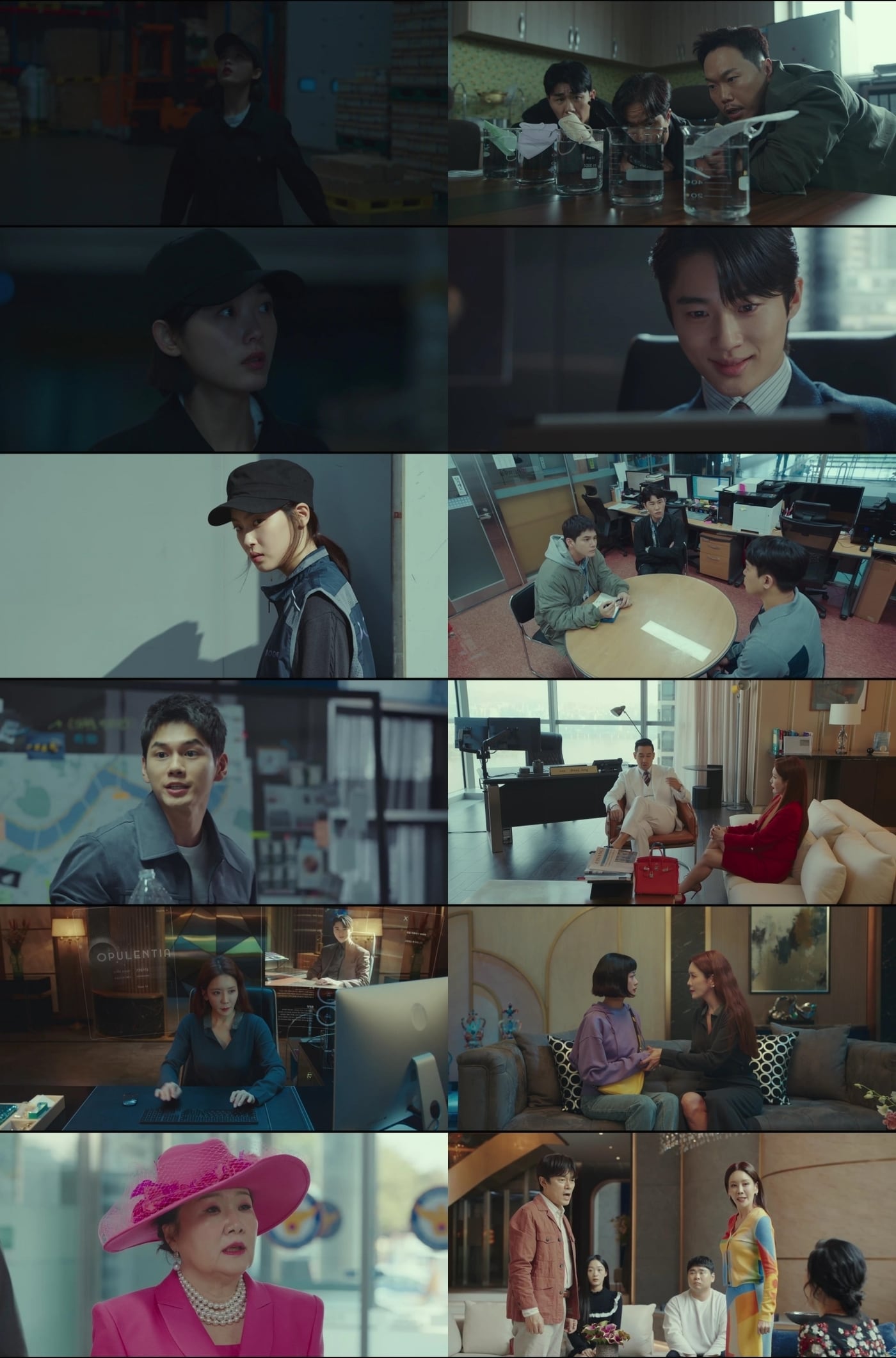 JTBC 힘쎈여자 강남순 제공