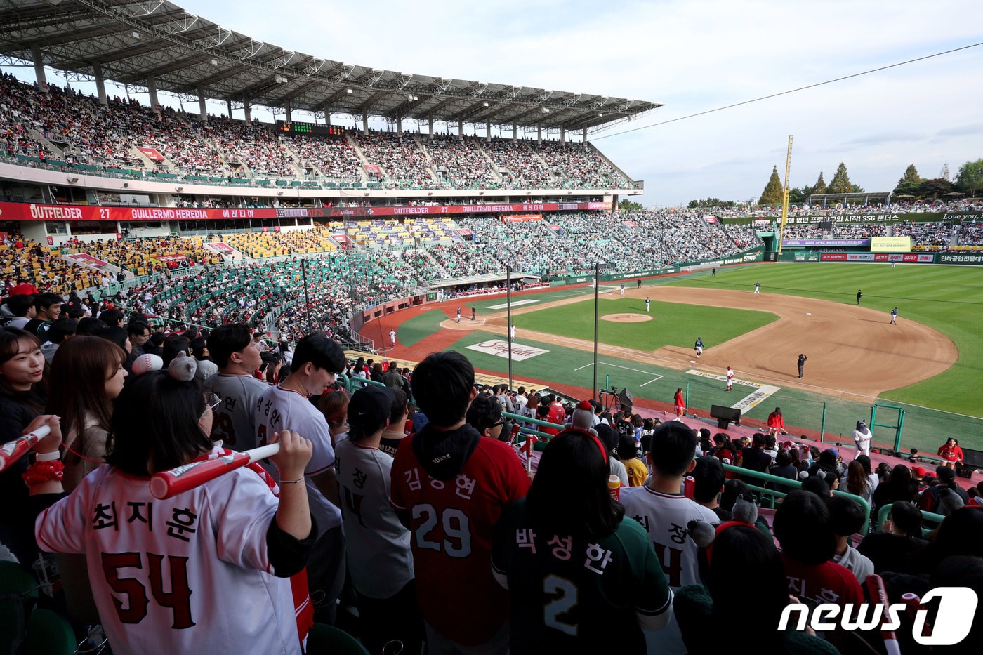(사진은 기사 내용과 무관함) / 뉴스1 ⓒ News1