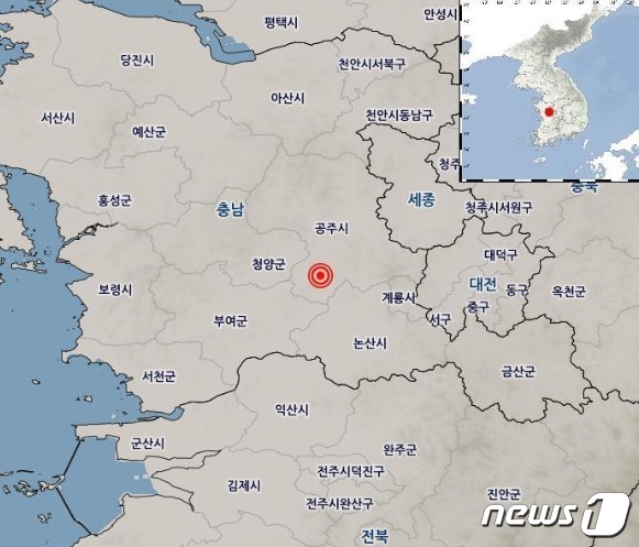 25일 오후 9시46분 충남 공주 남남서쪽 12km 지역에 규모 3.4의 지진이 일어났다.&#40;기상청 제공&#41;