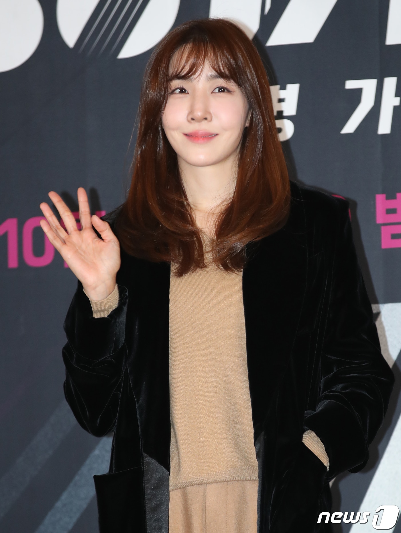 김이나 라디오 논란