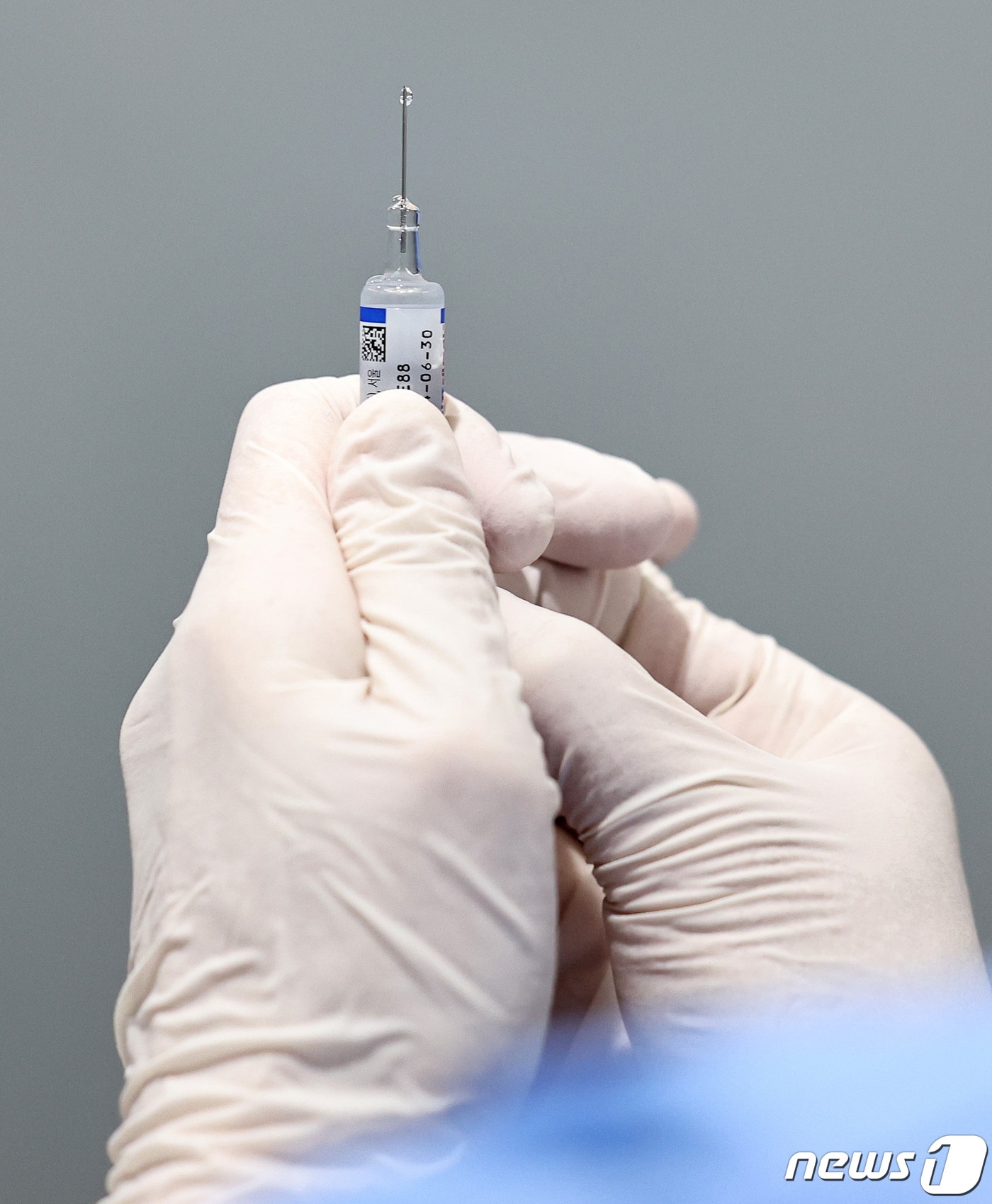 &#40;사진은 기사 내용과 무관함&#41; / 뉴스1 ⓒ News1