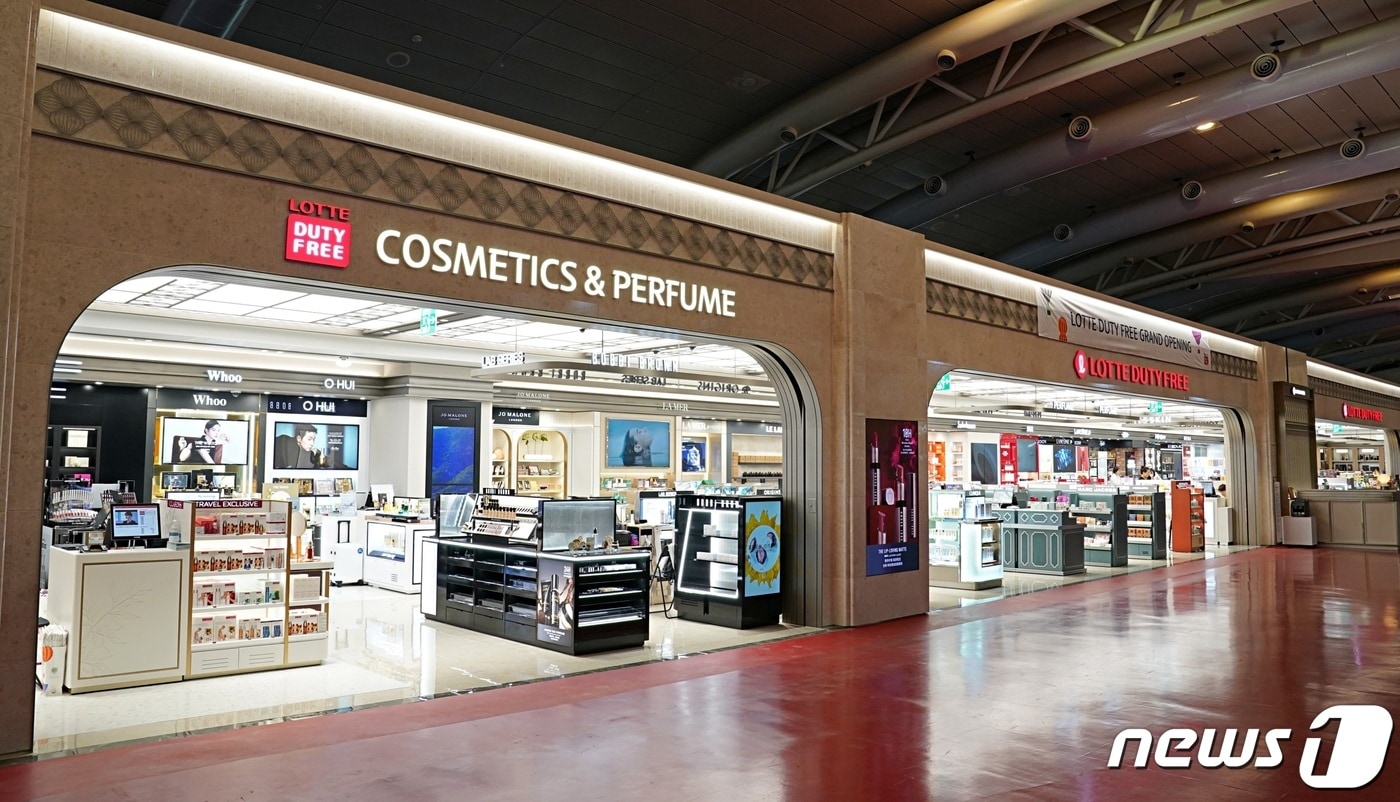 롯데면세점 제주공항점(롯데면세점 제공)/뉴스1