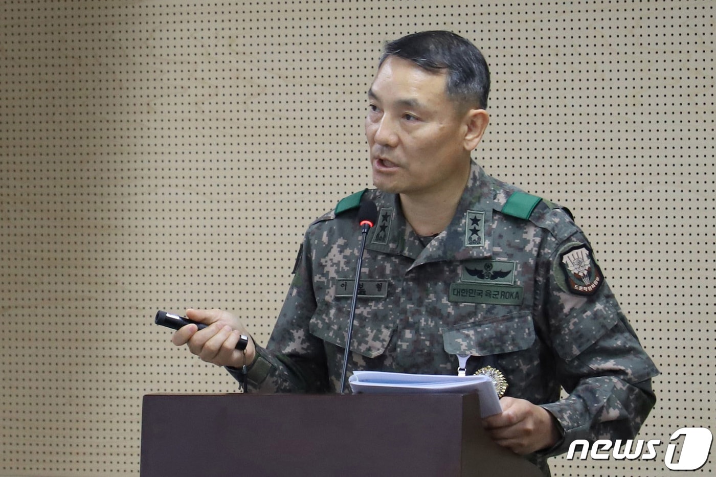 이보형 전 드론작전사령관(드론작전사령부 제공)/뉴스1ⓒ News1 