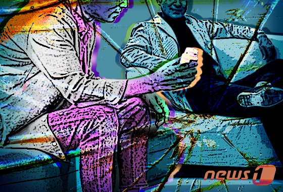 마약 거래 ⓒ News1 김초희 디자이너