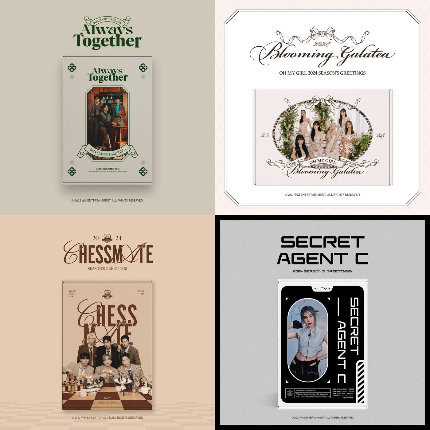 사진제공=WM엔터테인먼트