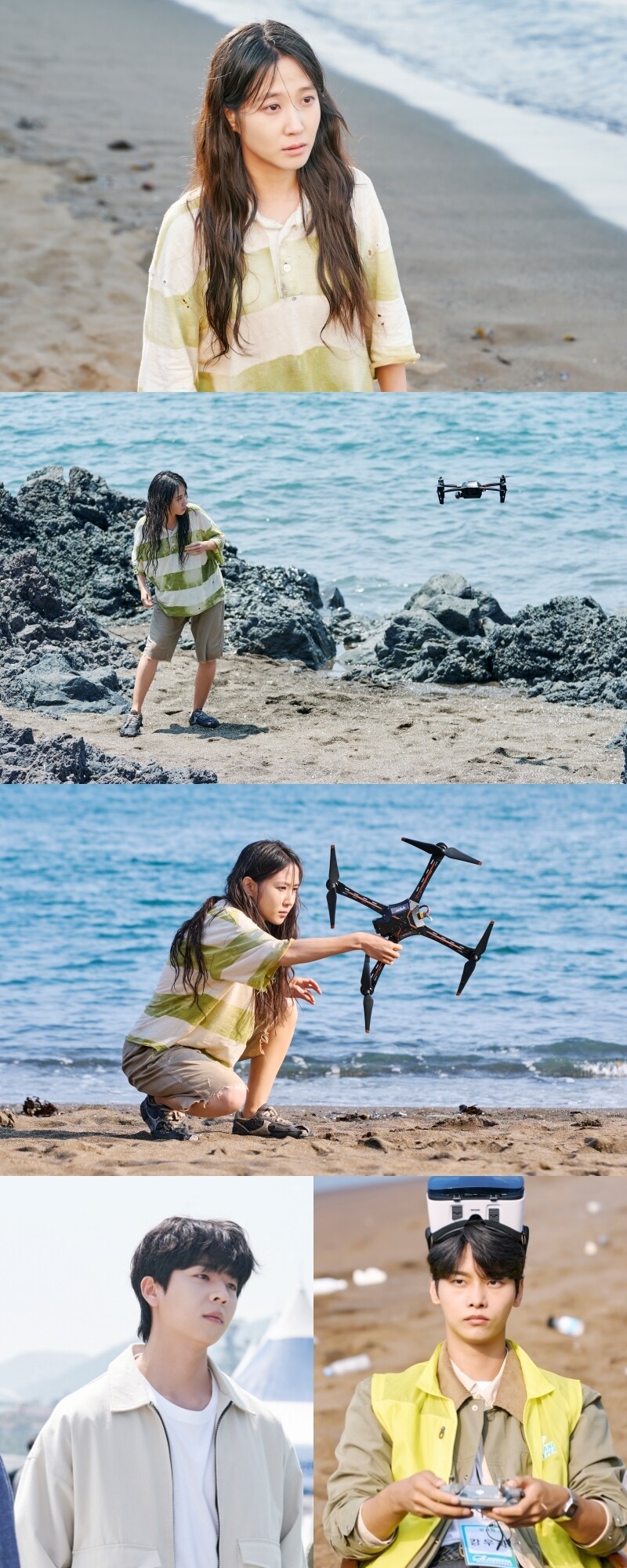 tvN '무인도의 디바'