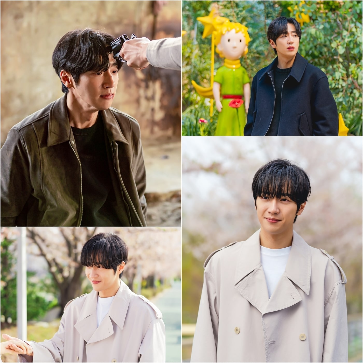 사진 제공=KBS 2TV '순정복서'