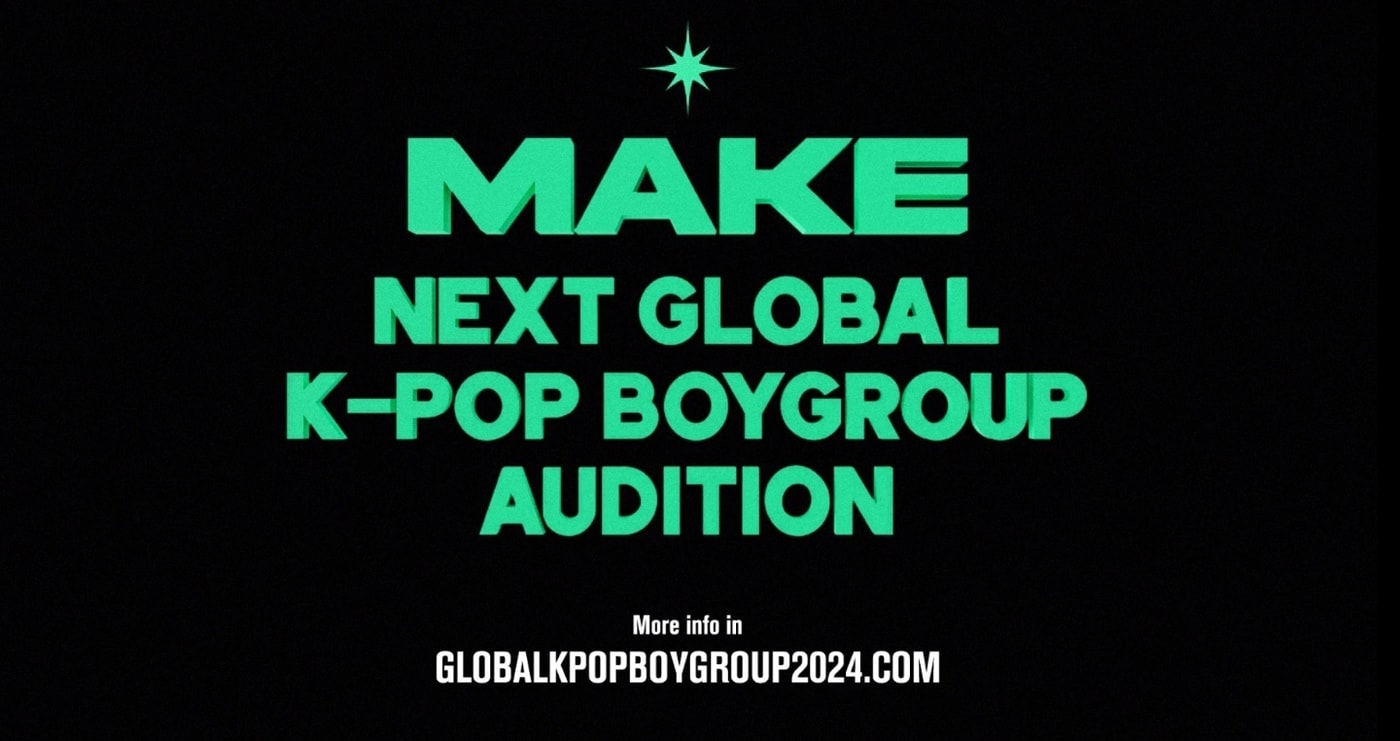 사진제공=메이크스타