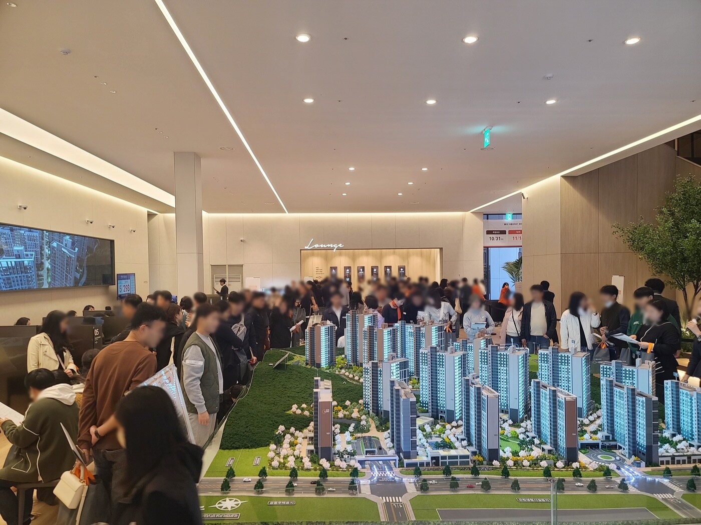 "가격 괜찮네'…'울산 다운2지구 우미린 더 시그니처' 견본주택 북새통 ...